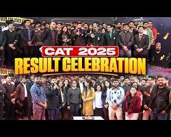 MBA Admissions 2026: CAT Results Out